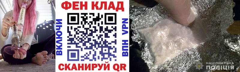 Амфетамин 97%  Купить закладки  Окуловка 