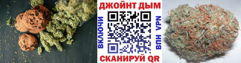 Cannafood конопля  Купить закладки  Окуловка 