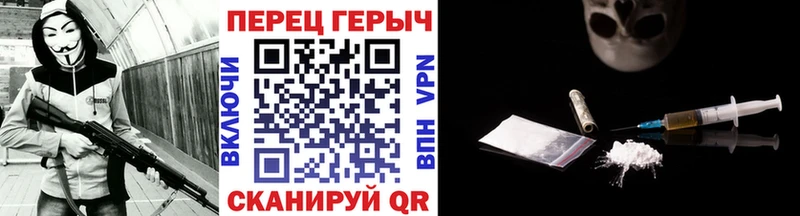 Купить  Окуловка  ГЕРОИН Афган 