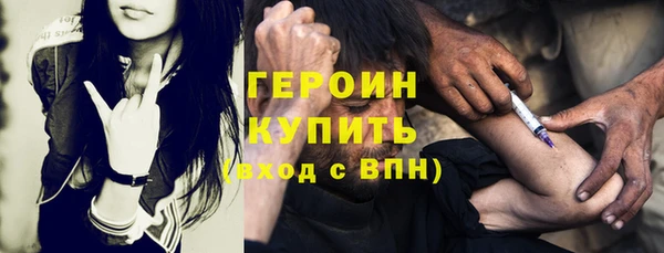 МДМА Майский