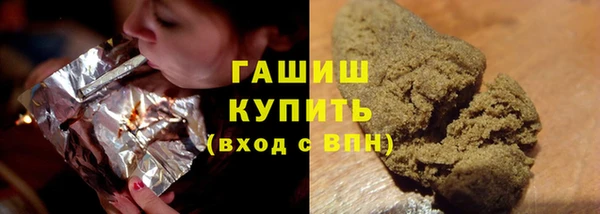 МДМА Майский