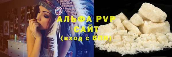 МДМА Майский