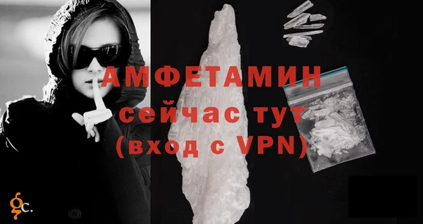 стаф Магадан