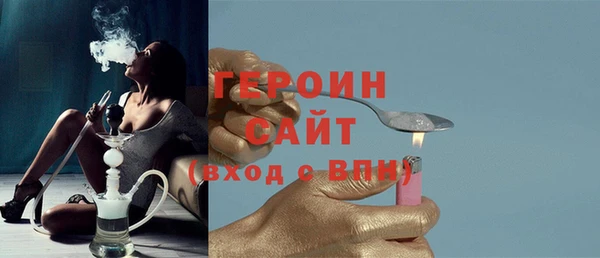 МДМА Майский