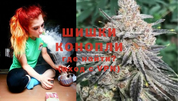 МДМА Майский