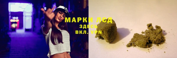 МДМА Майский