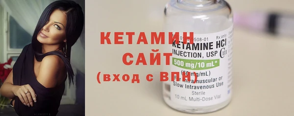 стаф Магадан