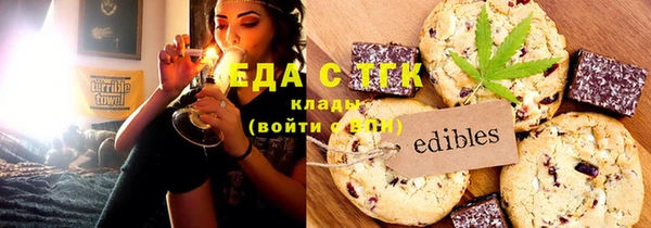 МДМА Майский