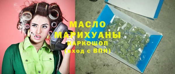 МДМА Майский