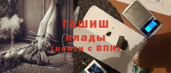 МДМА Майский
