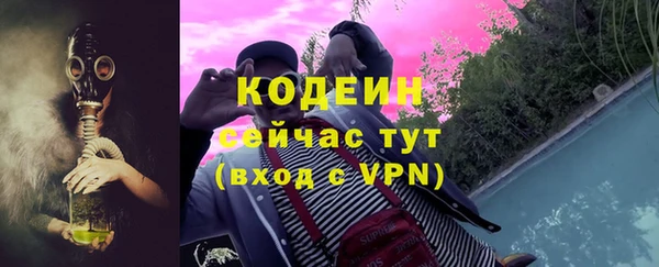 МДМА Майский