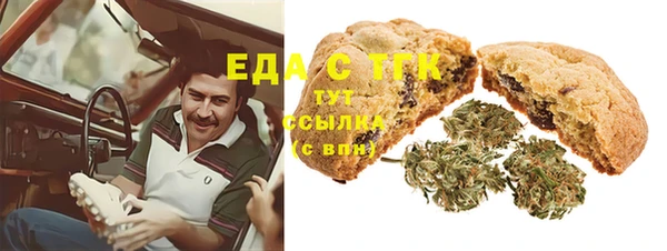 МДМА Майский